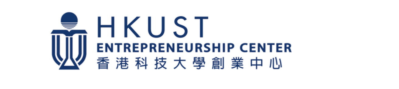 The Hong Kong University of Science and Technology Entrepreneurship Center